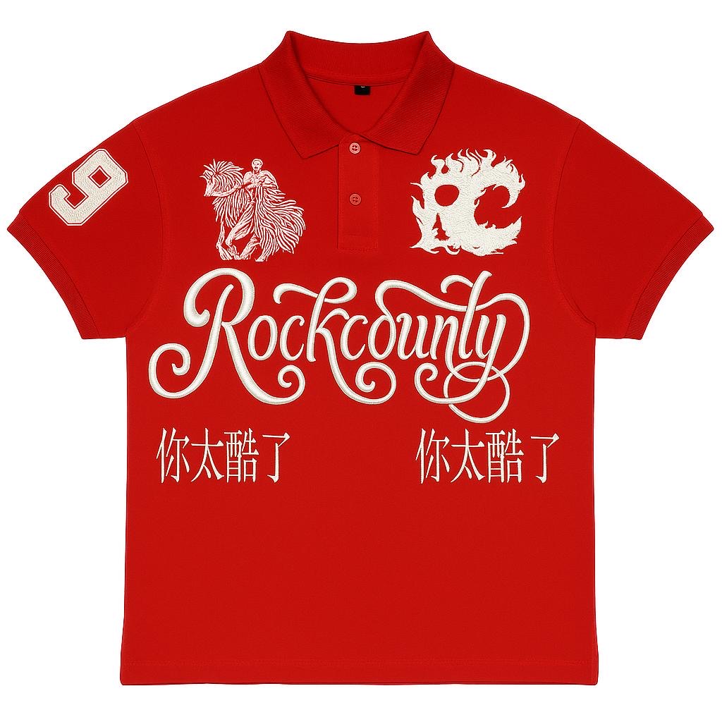 RockCounty Classic 09 Polo