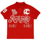 RockCounty Classic 09 Polo